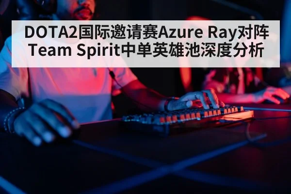 gaming keyboard close up